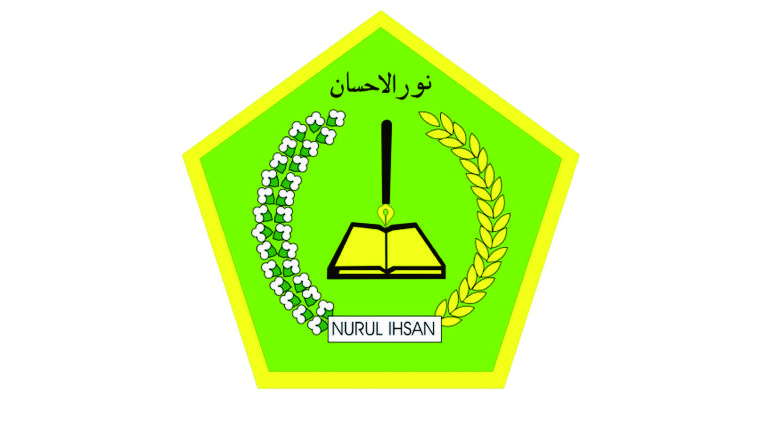 SEKOLAH